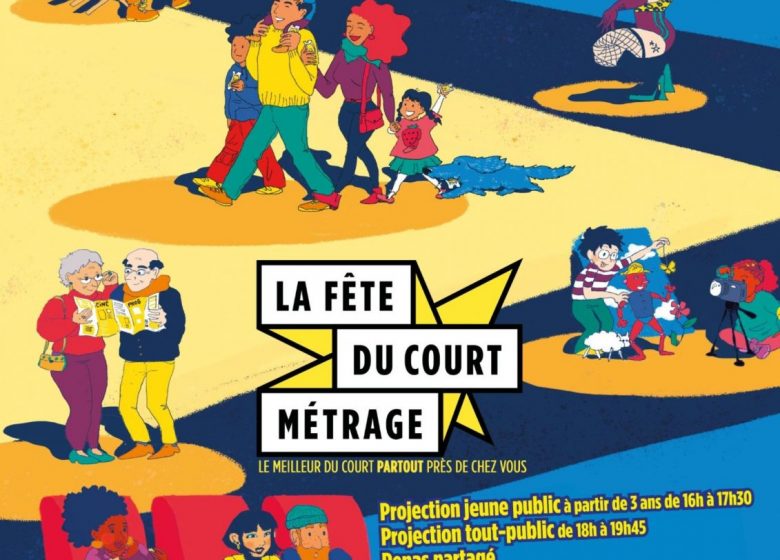 La Fête du Court Métrage_Fabas